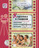 Korotko o Glavnom. Smotrim Korotkometrazhnye Fil'my: On Alpha and Omega in Brief. Watching Short Films (Book + DVD)