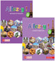 Allez-Y ! Methode De Francais + Cahier D'Exercices- 0 Level ( Audios Only for Textbook )