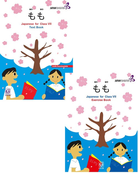 Momo Textbook (Audios Downloadable)+Workbook (2 Books set