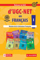 D'UGC - NET En Francais I - Histoire de la litterature francaise