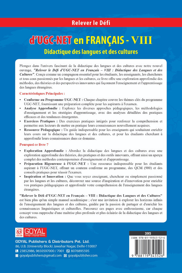 D'UGC - NET En Francais VIII- didactique des langues et des cultures