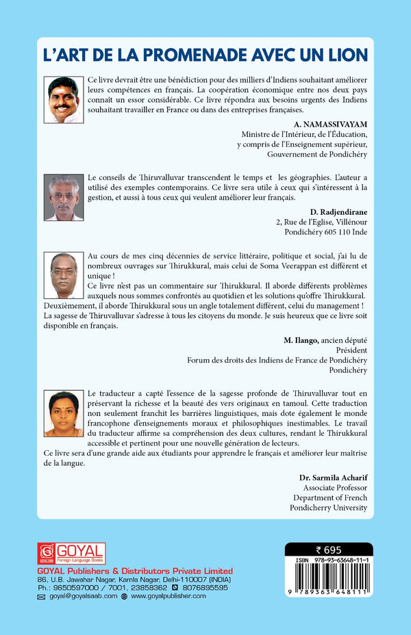 L'Art De La Promenade Avec Un Lion - Hardcover