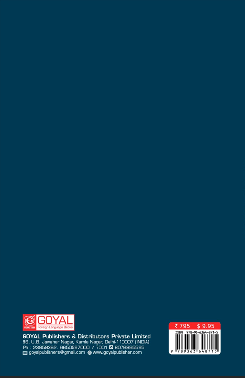 Academic Writing: Advanced Course For Master's Degree Students