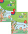 Allez 3 Livre de l'élève + Cahier d'exercices (Set of Two Books)