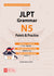 JLPT Grammar N5 Points & Practice