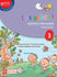 files/los_3_workbook.jpg