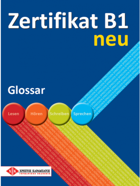 Zertifikat B1 neu - Glossar (15 Modelltests komplett)