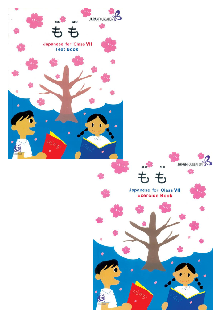 Momo Textbook (Audios Downloadable)+Workbook (2 Books set)