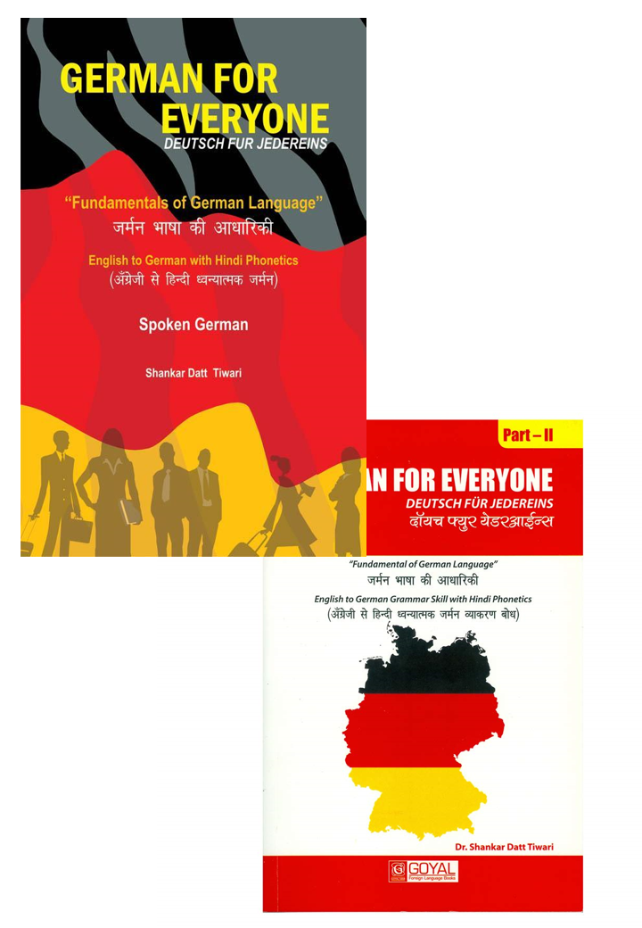 German for Everyone Part 1+2 ( Set of 2 Books)