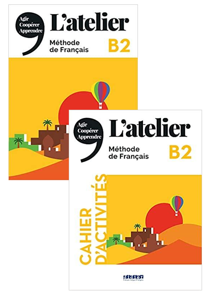 L'atelier 4 B2  Livre de l'élève +Cahier+ CD+ DVD-Rom