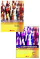 Connexions 3 Livre De L’Élève+Cahier D’Activités+ Cd Audio (2 Books set)