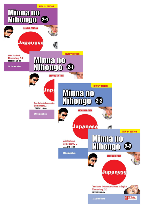 Minna no Nihongo 2-1&2-2  Main Textbook elementary +Translation & Grammatical + (Audios Downloadable)  (4 Books Set)