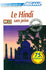 Assimil Le Hindi Sans Peine- Hindi With Ease (For French Speaker) (Audio Downloadable)