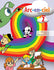Arc-En-Ciel – 2 Méthode De Français + Dvd