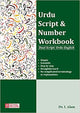 Urdu Scripts & Number Workbook (Dual Script: Urdu-English)
