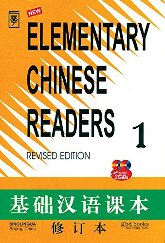 Elementary Chinese Readers Book 1 with Audio Downloadable