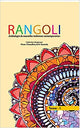 Rangoli Tome 1 Anthologie De Nouvelles Indiennes Contemporaines