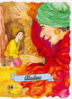 Aladino (Troquelados clásicos series) (Spanish Edition)