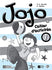 Jojo Cahier D'Activites 1