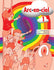 Arc-En-Ciel – 1 Cahier D’Activités