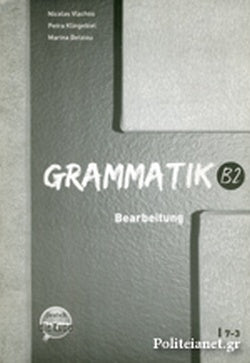 Grammatik B2 Bearbeitung