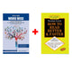 Word Wise + How To Read Better And Faster