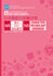 JLPT N5 Preparation for Solid Foundation In 15 Days