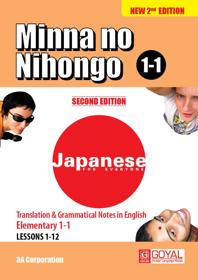 Elemen　Nihongo　English　1-1　no　in　Grammatical　Notes　Translation　Minna　Goyalpublishers