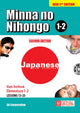 Minna No Nihongo 1-2 Main textbook Elementary with Audios Downloadable (New 2nd Edition)