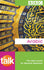 BBC Talk Arabic (Audio Downladable)