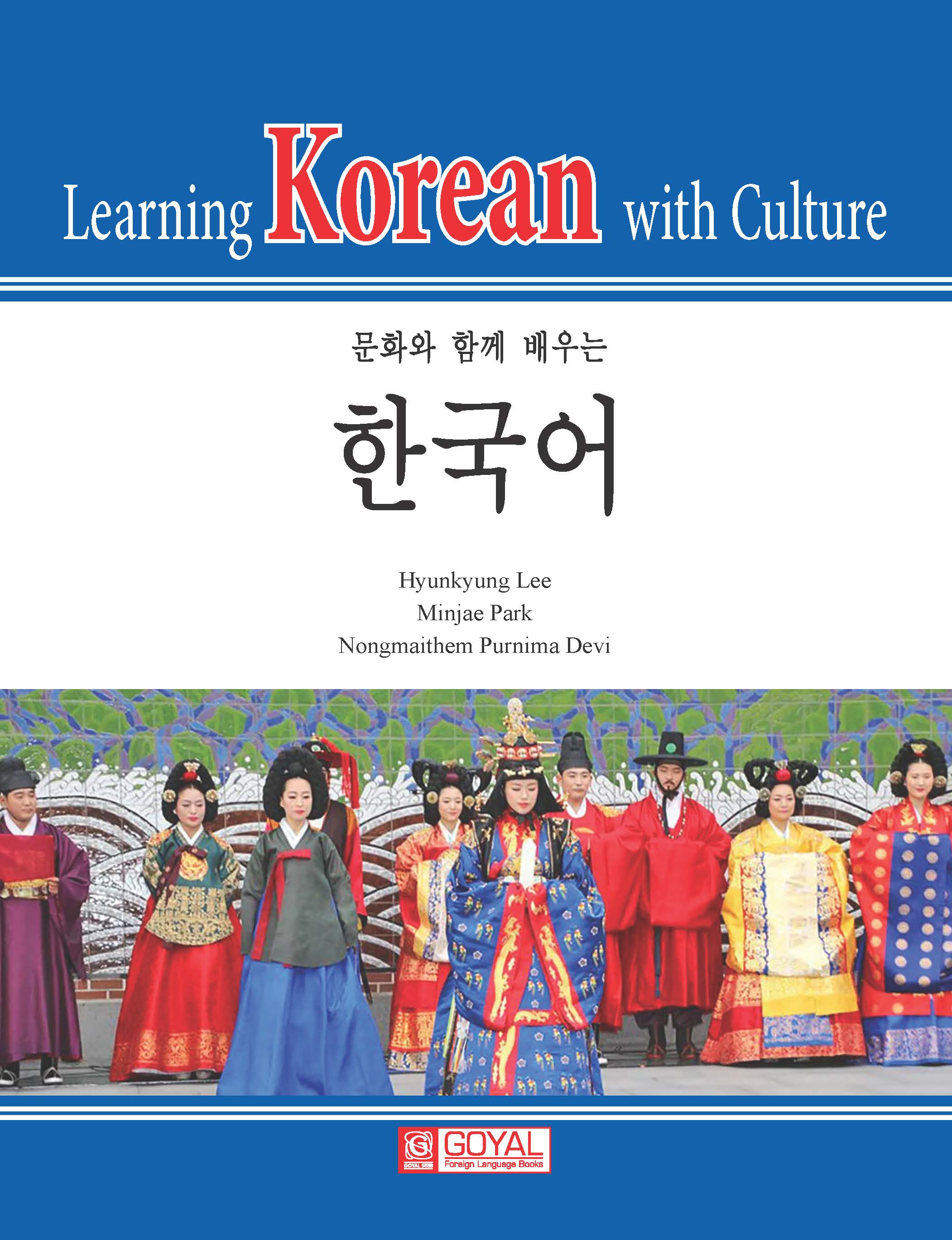 Learning Korean With Culture