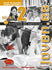 JOVEN.ES 2 (A1/A2) LIBRO DE EJERCICIOS + CD