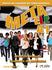 META ELE A1 - LIBRO DEL ALUMNO + EJERCICIOS
