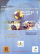 ESF - Espanol Sin Fronteras 1 Workbook