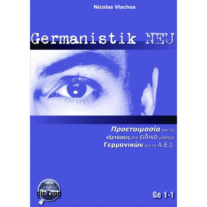 Germanistik neu B2 Vorbeitung