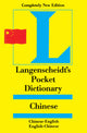 Langenscheidt Pocket Chinese Dictionary