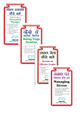सफर प्रबंधक कैसे बने? (Successful Manager) + कैसे ले कठिन निर्णय ? (Making Tough Decisions)+ सफल नेता कैसे बने? (Become an Effective Leader)+ तनाव पर नियंत्रण कैसे करे? (Managing Stress) Set of 4 Book