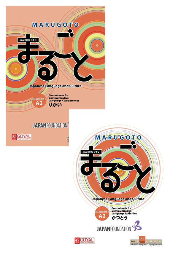 Marugoto A1,A2.1, A2.2 Katsudoo + Rikai - 6 Books set