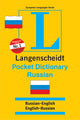 Langenscheidt Pocket Russian Dictionary