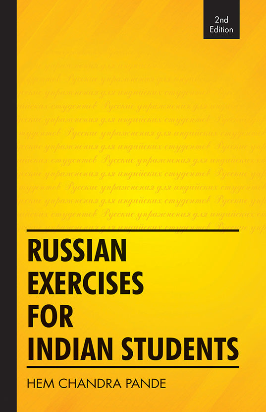 Russian Exercises for Indian Students