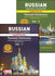 RUSSIAN THEMATIC DICTIONARY (Interpreter's Essential Kit Theme Based Wordbook of Most Commonly Used Words and Phrases) Part-1 & 2 (Book Set)