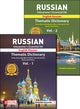 RUSSIAN THEMATIC DICTIONARY (Interpreter's Essential Kit Theme Based Wordbook of Most Commonly Used Words and Phrases) Part-1 & 2 (Book Set)