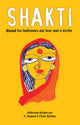Shakti Quand les femmes indiennes ont leur mot à écrire en français