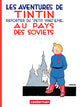 Tintin Au Pays Des Soviets