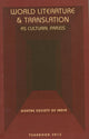 World Literature & Translation