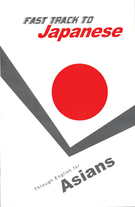 Fast Track to Japanese