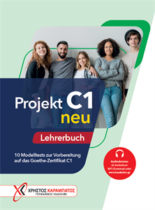 Projekt C1 neu – Lehrerbuch