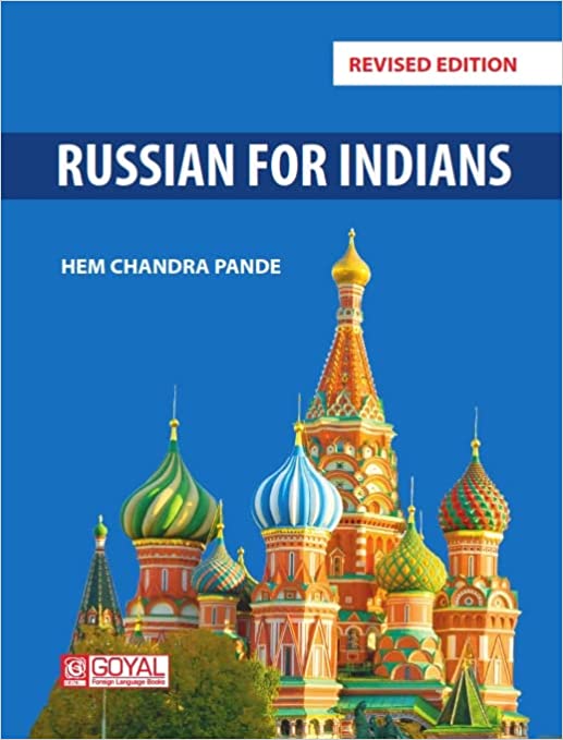Russian For Indians (Revised Edition)