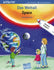 Das Weltall Kinderbuch Deutsch-Englisch