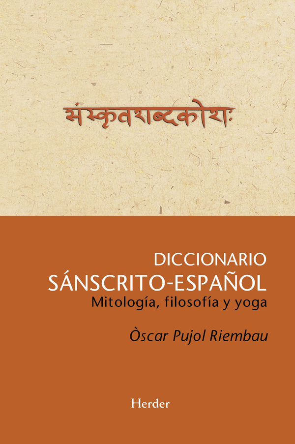 संस्कृतशब्दकोश Diccionario Sánscrito - Español